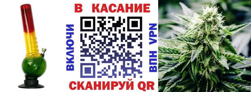 Купить ГАШ  Кокаин  Меф  Альфа ПВП  Канабис  Верхняя Тура