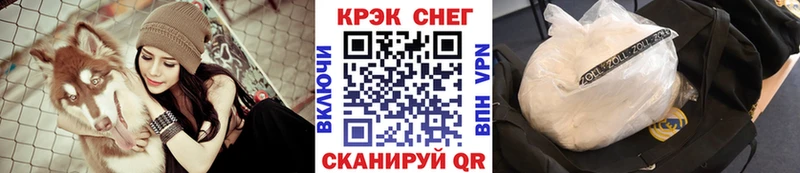 Кокаин 98%  Купить  Верхняя Тура 