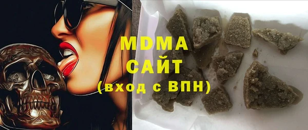 винт Каменка