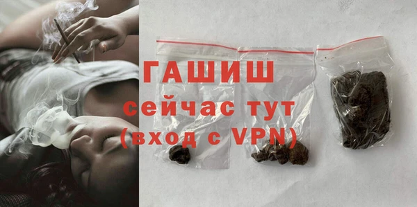 бошки Иннополис