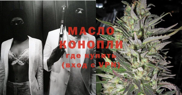 бошки Иннополис