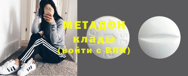 бошки Иннополис