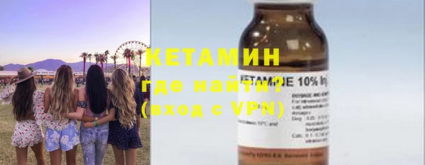 бошки Иннополис