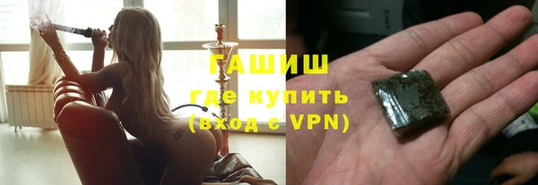бошки Иннополис