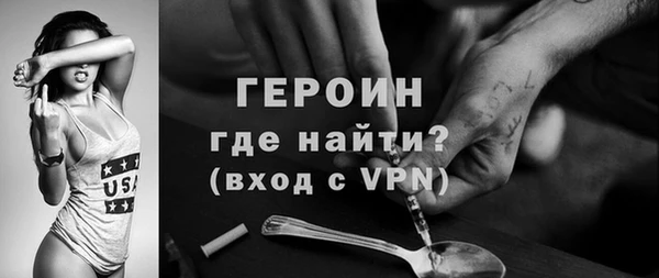 бошки Иннополис