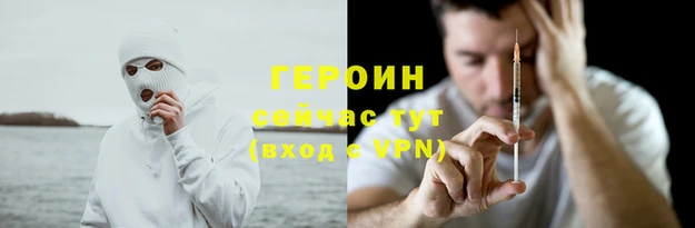 винт Каменка