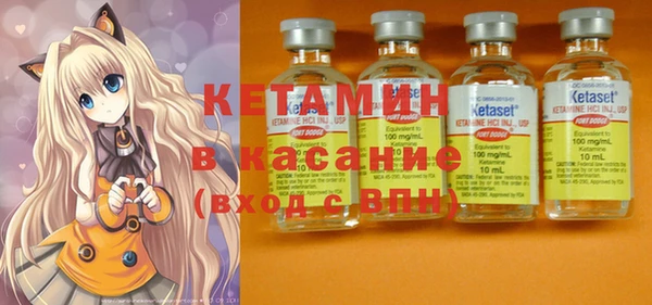 каннабис Каменногорск