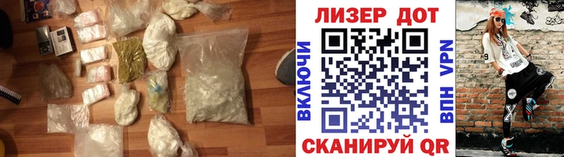 Купить где  Верхняя Тура  Лсд 25 экстази ecstasy 