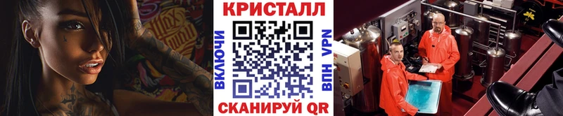 Купить закладки Верхняя Тура МЕТАМФЕТАМИН витя